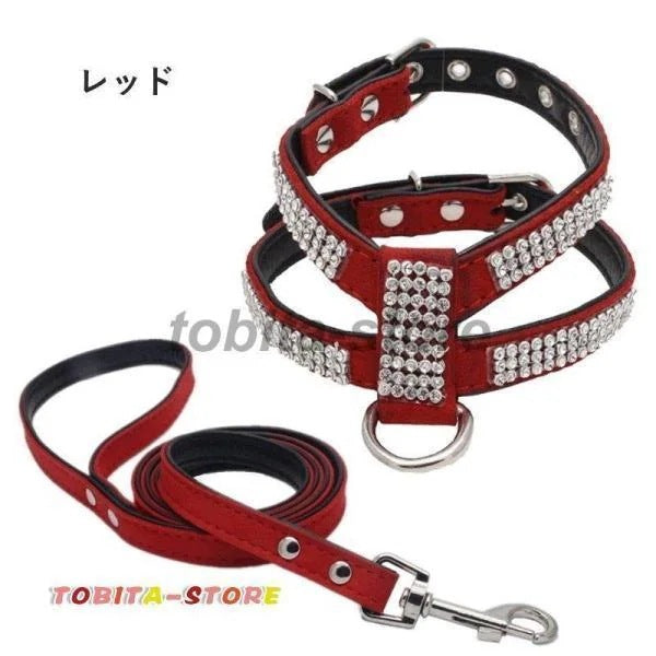 ハーネス リード 2点セット 犬用 胴輪 ラインストーン キラキラ ペット用品 犬用品 犬グッズ 小型犬 中型犬 イヌ かわいい おしゃれ お散歩 お