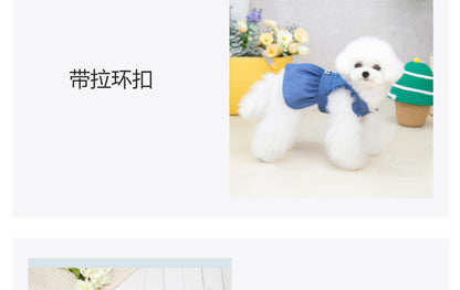 猫 犬 洋服 犬服 ペット服 大中小型犬 ペット用品 犬/猫用 犬の服 ペットウエア 小型犬 中型犬 通気 可愛い ドッグウェア トレーナー 犬 服 ワンピース サロペット ビションフリーゼ 犬猫服