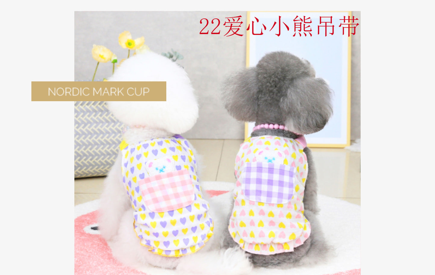 猫 犬 洋服 犬服 ペット服 大中小型犬 ペット用品 犬/猫用 犬の服 ペットウエア 小型犬 中型犬 通気 可愛い ドッグウェア トレーナー 犬 服 ワンピース サロペット ビションフリーゼ 犬猫服