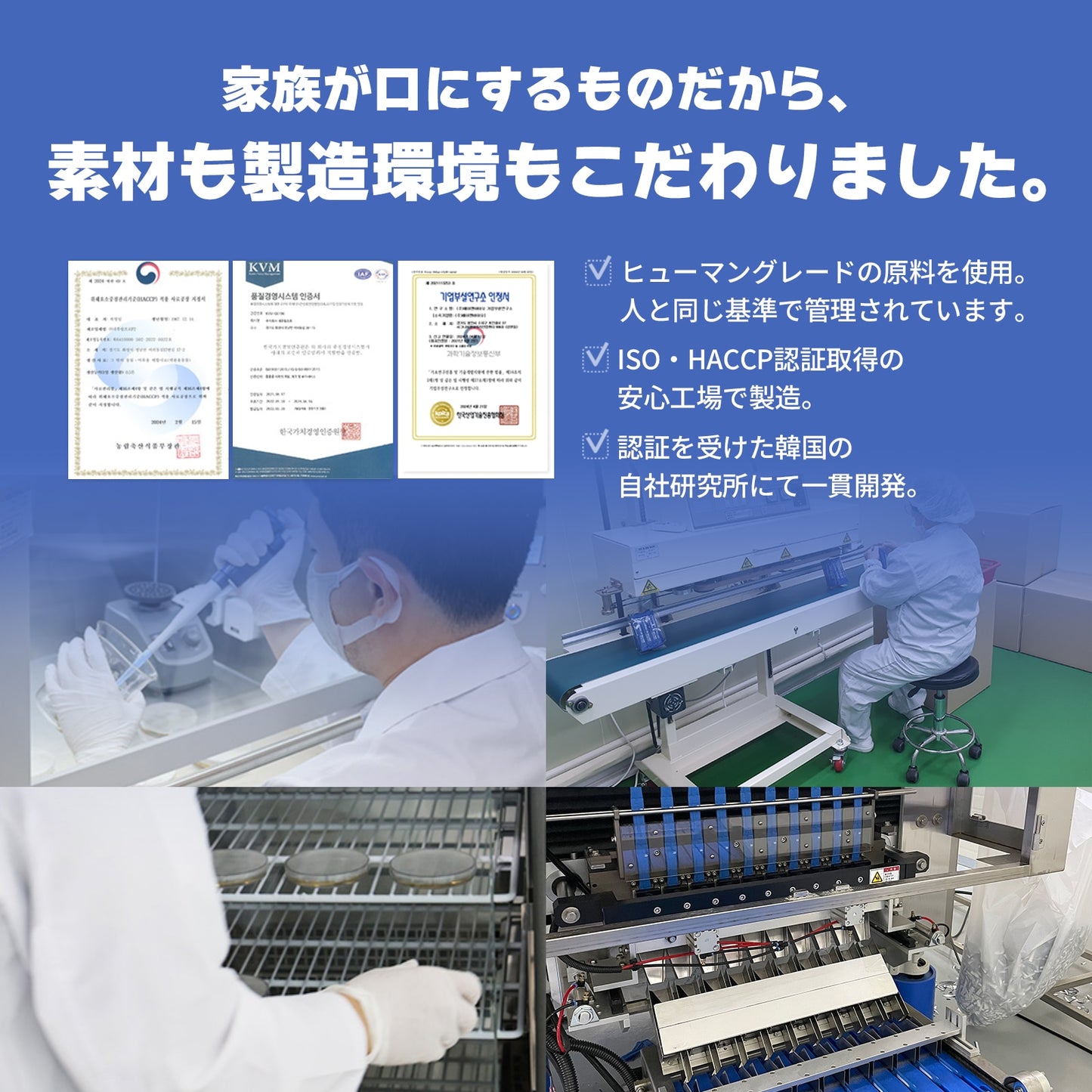 <a href="https://www.qoo10.jp/gmkt.inc/Search/brand.aspx?brandno=120824" target="_blank" class="title_brand" id="btn_brand" title="ドクターバイ">ドクターバイ</a>[公式]犬プロバイオティクス犬乳酸菌サプリメント下痢止め便秘解消整腸剤下痢 30本(60g)