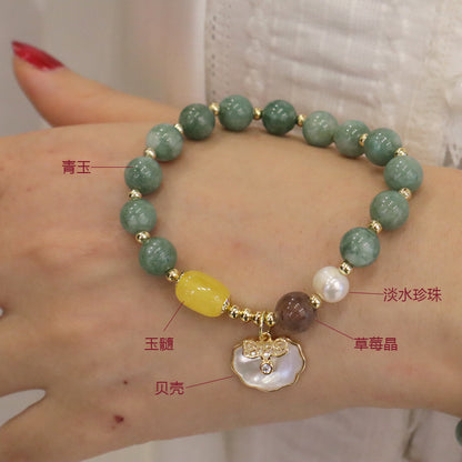 天然绿色玉石手串贝壳长命如意锁草莓晶中国风手饰品