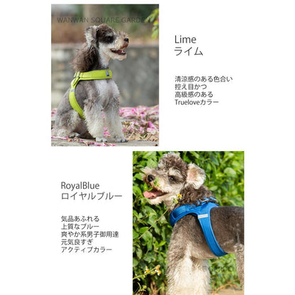 小型犬 可愛い クッション 中型犬 ライト＆ソフトハーネス 胴輪 メッシュ 立体構造 犬 ハーネス Truelove 痛くない 軽い ブランド 全13色 ハーネス