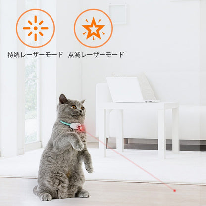 レーザー首輪 猫用 角度調整 ペット 猫の首輪 猫のおもち 首輪 サイズ調整可能 レーザー光線 ペットサークル Type-c充電式 安全 無毒