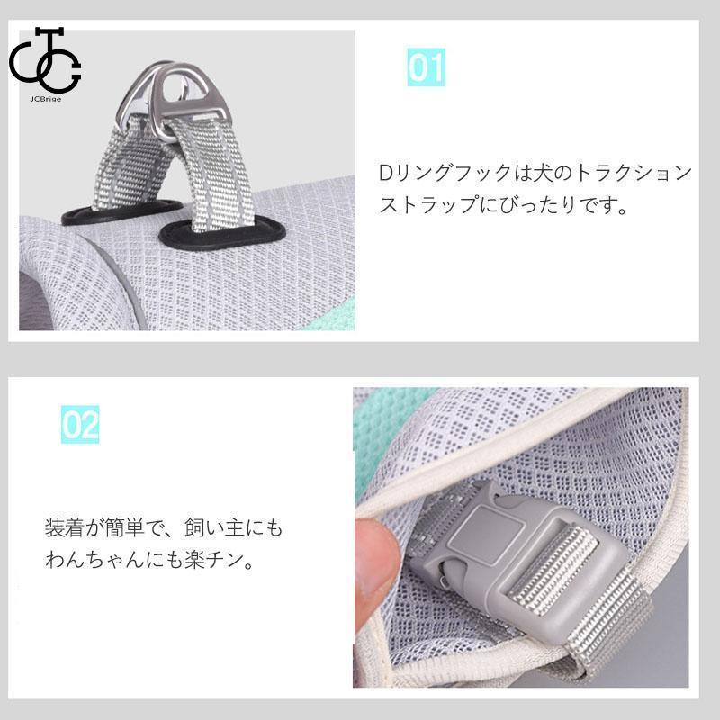 ペット用品 ペット服 熱中症対策 クールベスト 対策 夏 着せやすい 接触冷感 小型犬 犬 ひんやりベスト ひんやり 中型犬 ペット 冷感犬服 猫