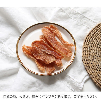お試し 50g 1袋 手作り 鶏肉ササミ 細切り 犬 おやつ 猫 おやつ ささみ ジャーキー ペットフード 無添加 国産 日本 手作り 小型犬 中型犬 大型犬