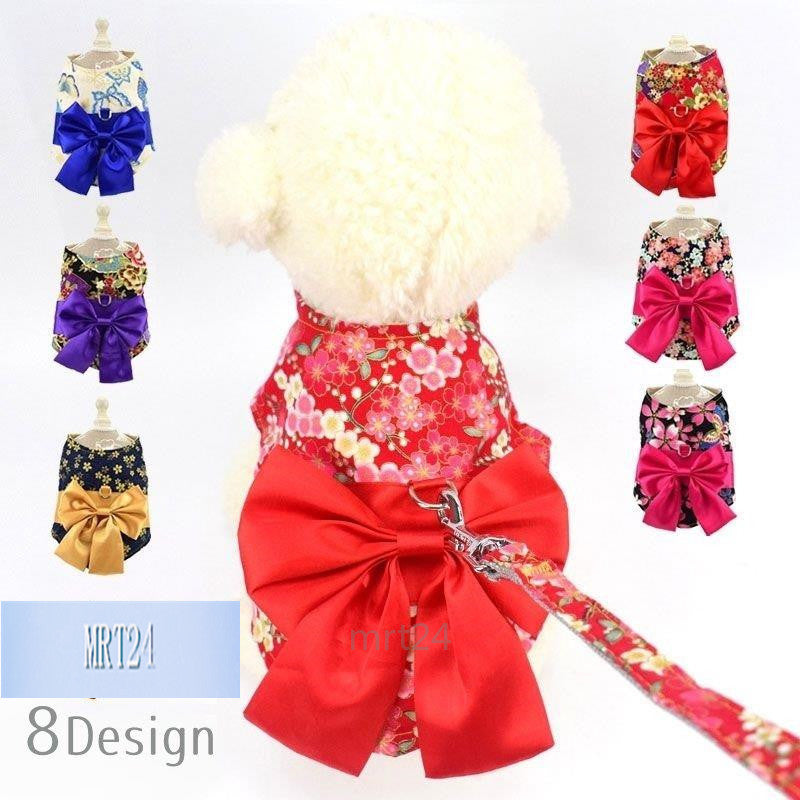 ドッグウェア 犬服 リード付き 着物風 和服風 和風 花柄 桜 薔薇 蝶 チョウ リボン帯 レトロ