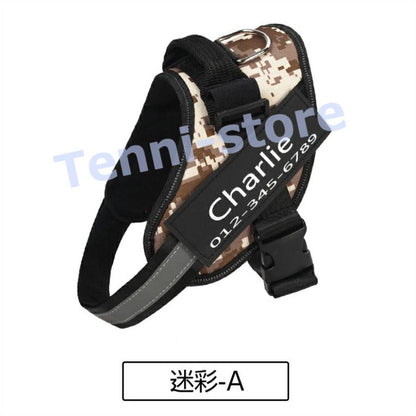 今週の新製品 タイムセール 犬 ハーネス 名前 胴輪 単品 名入れ イニシャル 簡単装着 引っ張り防止 抜けない 小型犬 中型犬 大型犬 かわいい 散歩 お出かけ アウトドア 【一部当日発送】 在庫が