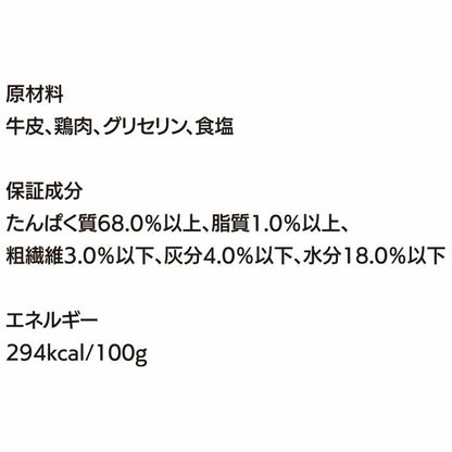 <a href="https://www.qoo10.jp/gmkt.inc/Search/brand.aspx?brandno=112304" target="_blank" class="title_brand" id="btn_brand" title="ペットプロ">ペットプロ</a>ペットおやつ イヌ用 ササミ巻 ガム ビッグサイズ ロングタイプ 噛み応え 運動後 散歩後 食後 ごはん後 贅沢 しつけ ごちそう ギフト メール便発送/PPBIGガムささみ巻き1本入り