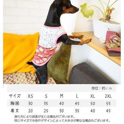 新作登場 上品 ペットファッション ペット服 タンクトップ ドッグウエア キャットウエア メッシュ 薄手 ノースリーブ 袖なし 犬 猫 小型犬 フルーツ柄 リアル