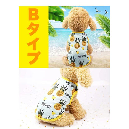 新商品プロモーション，数量限定 犬 猫 服 ウェア ペット ドッグ ドッグウェア 小型犬 中型犬 フルーツ タンクトップ犬 猫