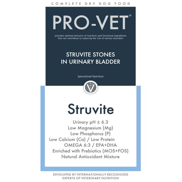 プロベット ストルバイト 犬用 2.5kg PRO-VET STRUVITE ドッグフード 尿路結石