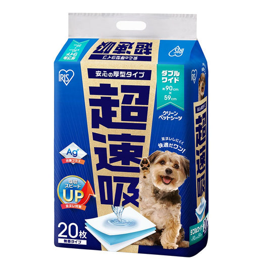 <a href="https://www.qoo10.jp/gmkt.inc/Search/brand.aspx?brandno=49458" target="_blank" class="title_brand" id="btn_brand" title="アイリスオーヤマ">アイリスオーヤマ</a>超速吸ペットシーツ　ダブルワイド　２０枚　ＣＳＰＳ－２０ＤＷ　厚型タイプ　クリーンペットシーツ　ＣＲＣ40―25―30―05―00