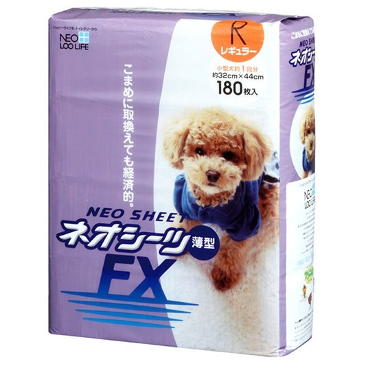 <a href="https://www.qoo10.jp/gmkt.inc/Search/brand.aspx?brandno=111073" target="_blank" class="title_brand" id="btn_brand" title="Kocho">Kocho</a>ネオシーツ FX レギュラー 180枚