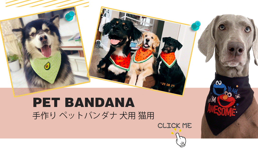 通気性 老犬 犬ハーネス 柴犬 犬 胴輪 に優しい 夏色 メッシュ H型 おしゃれ 体温調節 犬用 快適 犬 反射材 抜け防止 痛くない ハーネス ソフト 引っ張り子