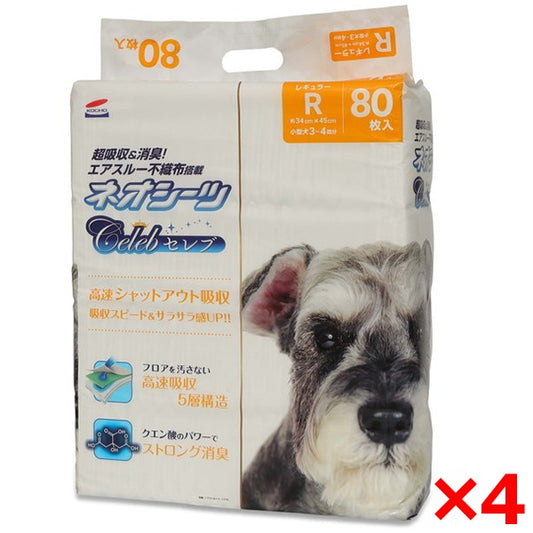 <a href="https://www.qoo10.jp/gmkt.inc/Search/brand.aspx?brandno=111073" target="_blank" class="title_brand" id="btn_brand" title="Kocho">Kocho</a>4個セット ネオシーツ セレブ レギュラー 80枚