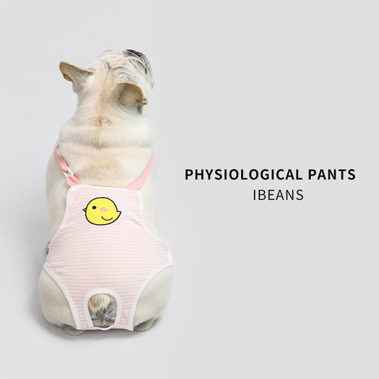 犬用 サニタリーショーツ 小型犬 トイレ用品 犬服 生理用 ケアパンツ 生理パンツ 介護 ペット用 ヒート用 犬用マナーパンツ サニタリーパンツ 中型犬 おむつカバー マナーベルトドッグウェア パンツ