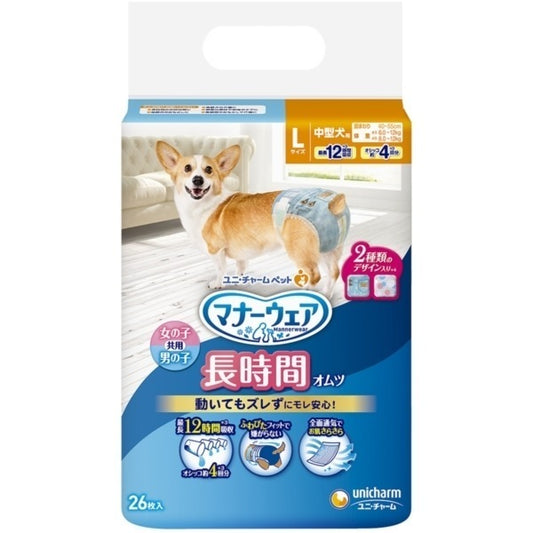 <a href="https://www.qoo10.jp/gmkt.inc/Search/brand.aspx?brandno=18151" target="_blank" class="title_brand" id="btn_brand" title="ユニ・チャーム">ユニ・チャーム</a>マナーウェア 高齢犬用 紙オムツ Lサイズ 26枚入り