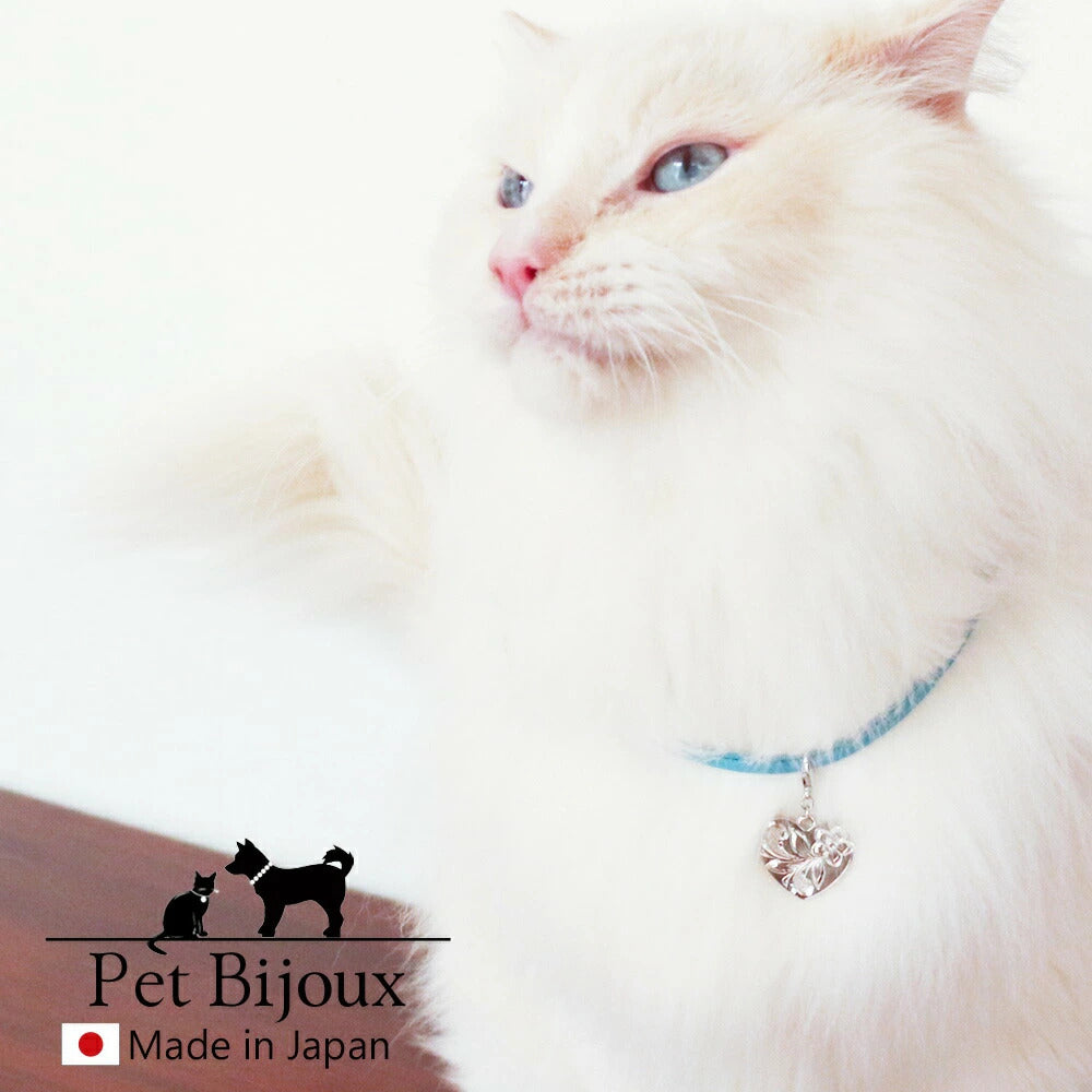 <a href="https://www.qoo10.jp/gmkt.inc/Search/brand.aspx?brandno=121124" target="_blank" class="title_brand" id="btn_brand" title="MELODY ACCESSORY">MELODY ACCESSORY</a>送料無料 ペットアクセサリー 犬用 ネックレス ハワジュ ハワイアンジュエリー ドッグアクセサリー 首輪 チョーカー 犬 猫 ペット 小型犬 中型犬 かわいい おしゃれ ト