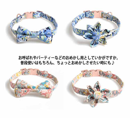 リボン 首輪 ペット首輪 ペットグッズ 犬猫 アクセサリー 猫用 蝶ネクタイ 花柄 リボン チャーム おしゃれ 猫 犬 ネコ イヌ 小型犬 誕生日用 プレゼント 首輪 チョーカー 可愛い ギフト 贈り