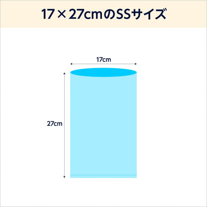 by Amazon ペット用 強力防臭ウンチ袋 SSサイズ 200枚