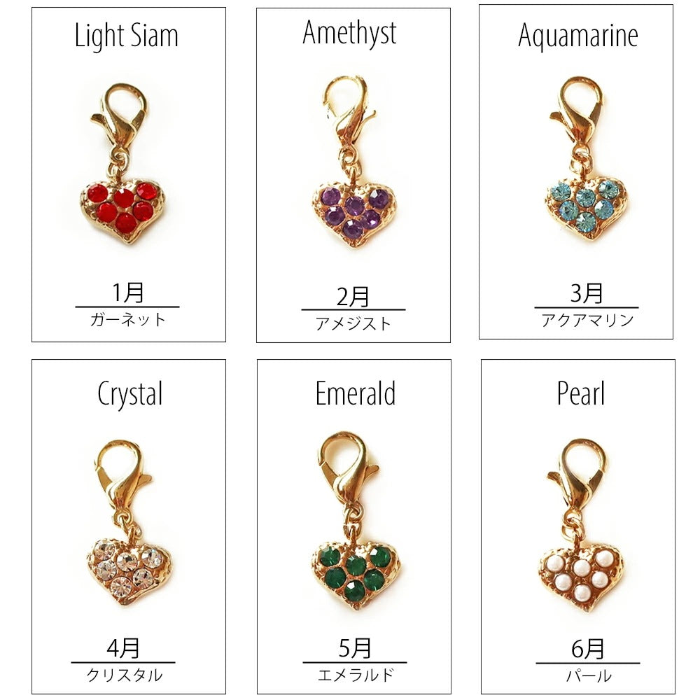 <a href="https://www.qoo10.jp/gmkt.inc/Search/brand.aspx?brandno=121124" target="_blank" class="title_brand" id="btn_brand" title="MELODY ACCESSORY">MELODY ACCESSORY</a>K18GP ペット ハート 犬用 ネックレス 首輪 チョーカー 犬 いぬ DOG ねこ 猫 ペット 小型犬 中型犬 かわいい トイプードル チワワ ポメラニアン ヨークシャ