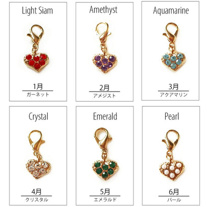 <a href="https://www.qoo10.jp/gmkt.inc/Search/brand.aspx?brandno=121124" target="_blank" class="title_brand" id="btn_brand" title="MELODY ACCESSORY">MELODY ACCESSORY</a>K18GP ペット ハート 犬用 ネックレス 首輪 チョーカー 犬 いぬ DOG ねこ 猫 ペット 小型犬 中型犬 かわいい トイプードル チワワ ポメラニアン ヨークシャ