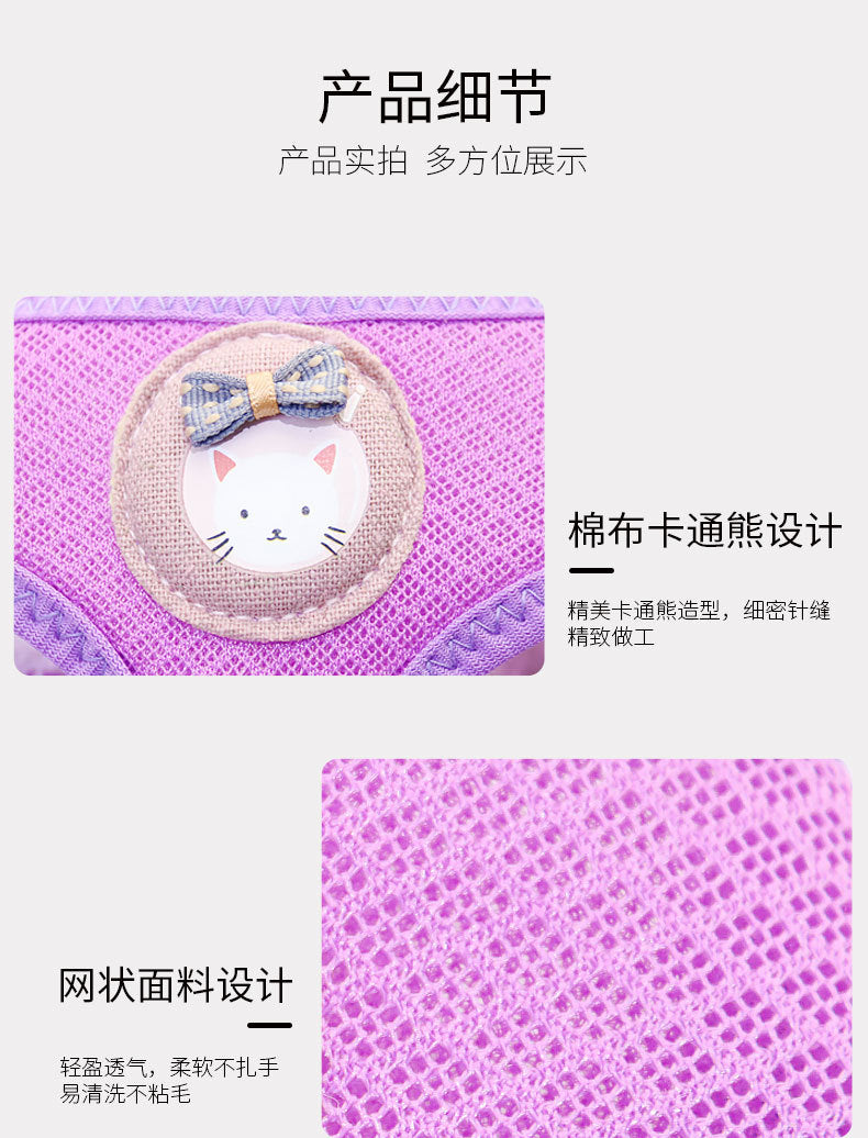 ハーネスリードセット 中型犬 胴輪 90 ハーネス 簡単装着 ペット用品 ネコ用ハーネス 犬 ペットハーネス お出かけ 犬用 犬用ハーネス おしゃれ リーシュ お散歩 小型犬 2点セット リード 猫用