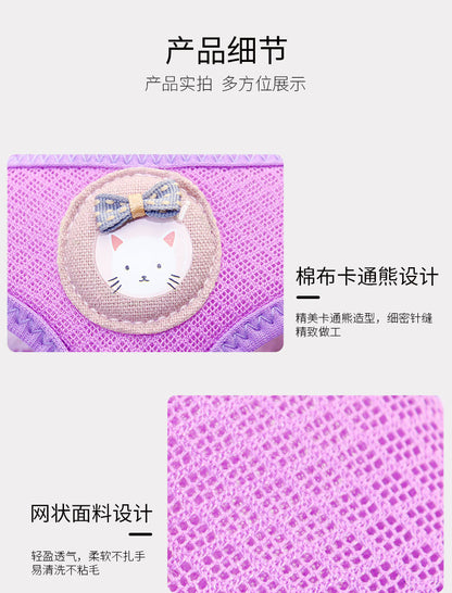 ハーネスリードセット 中型犬 胴輪 90 ハーネス 簡単装着 ペット用品 ネコ用ハーネス 犬 ペットハーネス お出かけ 犬用 犬用ハーネス おしゃれ リーシュ お散歩 小型犬 2点セット リード 猫用