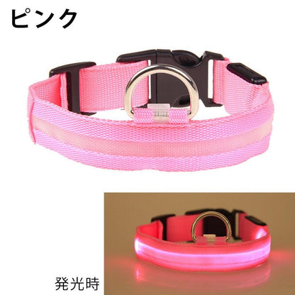 犬首輪 光る 光る首輪 ドック 首輪 LED 犬の散歩 夜の散歩 点滅モード ボタン電池 安全 長さ調節可能 4サイズ