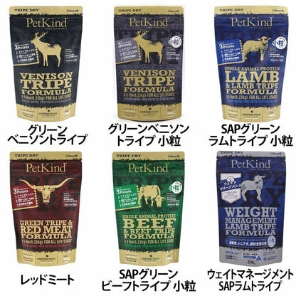 <a href="https://www.qoo10.jp/gmkt.inc/Search/brand.aspx?brandno=120567" target="_blank" class="title_brand" id="btn_brand" title="PetKind">PetKind</a>【人気商品】ドッグフード 犬 フード トライプドライ 230g ペットカインド (B)