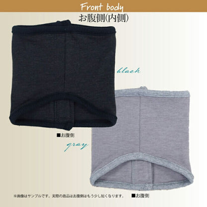 <a href="https://www.qoo10.jp/gmkt.inc/Search/brand.aspx?brandno=125763" target="_blank" class="title_brand" id="btn_brand" title="Coo Couture">Coo Couture</a>テラヘルツワンベルクロテラバンド男の子用ペット介護用品 犬用 腹巻 小型犬 シニア犬 犬服 テラヘルツワン 日本製 メール便1点まで 1メ-2運 7220 【T】