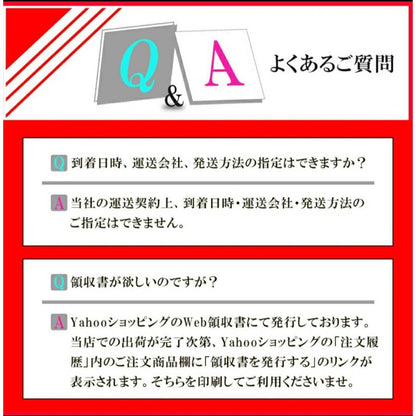 <a href="https://www.qoo10.jp/gmkt.inc/Search/brand.aspx?brandno=124379" target="_blank" class="title_brand" id="btn_brand" title="マナーウェア">マナーウェア</a>チワワ マナーパンツ 犬 オムツカバー オス 中型犬 犬用 おむつ マナーウェア マナーベルト XL ずれない マナーバンド 小型犬 M 犬用 L