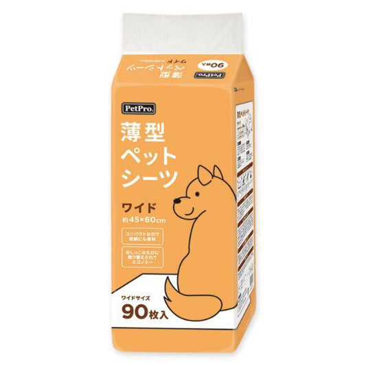 <a href="https://www.qoo10.jp/gmkt.inc/Search/brand.aspx?brandno=112304" target="_blank" class="title_brand" id="btn_brand" title="ペットプロ">ペットプロ</a>薄型ペットシーツ ワイド 90枚入り