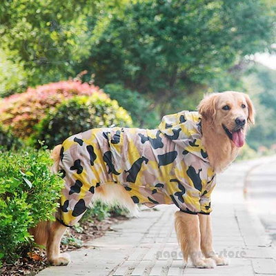 ラッシュガード 犬服 コート UVカット 大型犬 ドッグウエア レインコート つなぎタイプ 犬服 大型犬向け ドッグウェア ペット服 ゴールデ