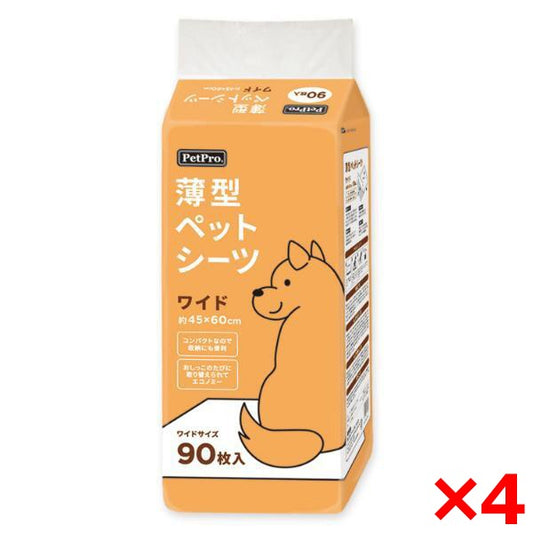 <a href="https://www.qoo10.jp/gmkt.inc/Search/brand.aspx?brandno=112304" target="_blank" class="title_brand" id="btn_brand" title="ペットプロ">ペットプロ</a>4個セット 薄型ペットシーツ ワイド 90枚入り