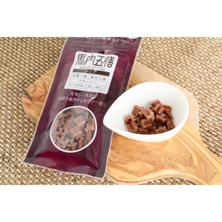 【人気商品】ドッグフード おやつ 犬 馬肉五膳シニア 50g