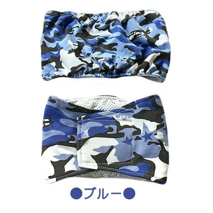 新商品プロモーション，数量限定 犬 マナーベルト 服 マナーバンド 迷彩 オムツカバー ドッグウェア 犬の服 しつけ マーキング防止 トイレ 介護犬 マナーベルト