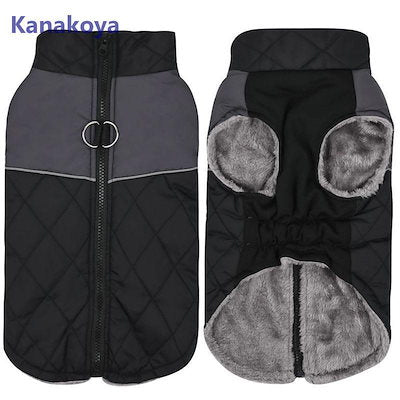 犬服 ペットウェア 秋 冬 中綿入り 裏ボア 裏起毛 保温 防寒対策 暖かい ドッグウェア 小型犬 中型犬 大型犬 愛犬 猫 旅行 お出掛け お散歩