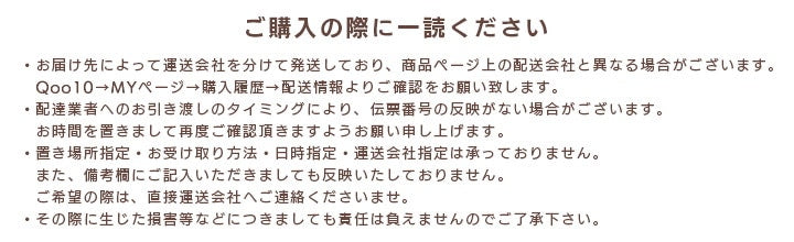 わんちゃんに合わせて選べる2サイズぺットシーツ ワイド レギュラー 厚型 / 超厚型 ペットシーツ メガ割