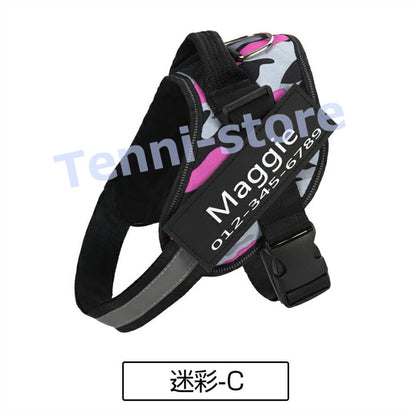 今週の新製品 タイムセール 犬 ハーネス 名前 胴輪 単品 名入れ イニシャル 簡単装着 引っ張り防止 抜けない 小型犬 中型犬 大型犬 かわいい 散歩 お出かけ アウトドア 【一部当日発送】 在庫が