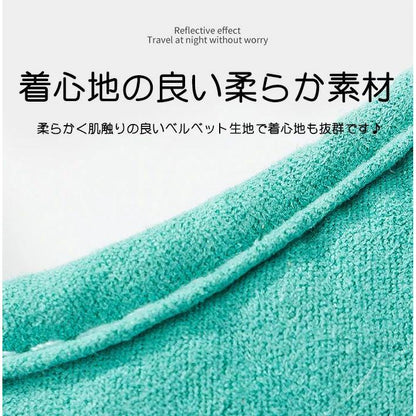 新商品プロモーション，数量限定 犬 猫 ハーネス リード付 カラフル ツートン ウェアハーネス ペット 服 胴輪 キャット ドッグ犬 猫