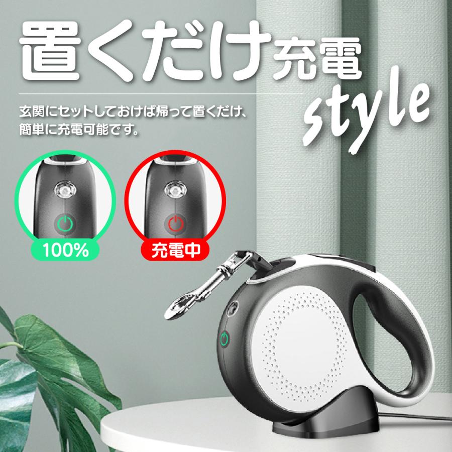 リード 犬 伸縮 おしゃれ 犬用 led 光る 5m 大型犬 中型犬 小型犬 長い 丈夫 ロング 反射 かわいい