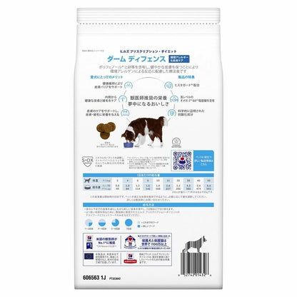 <a href="https://www.qoo10.jp/gmkt.inc/Search/brand.aspx?brandno=77777" target="_blank" class="title_brand" id="btn_brand" title="プリスクリプション・ダイエット">プリスクリプション・ダイエット</a>ドッグフード 療法食 犬用 ダームディフェンス 1kg ペットフード 犬 イヌ アレルギー 療養食 ヒルズ ドライフード ドライ フード ペット メガ割