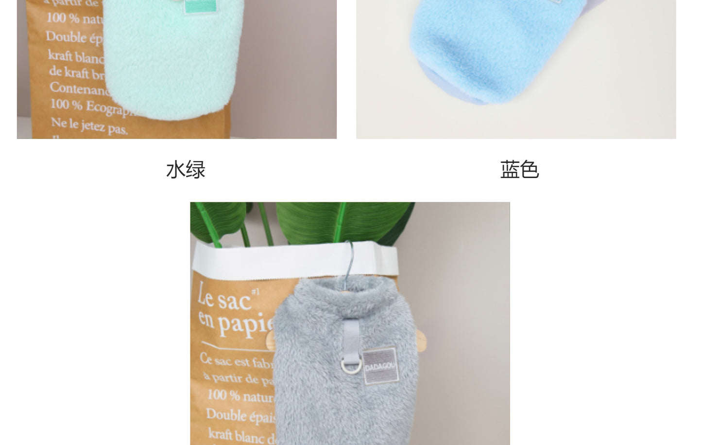 猫 犬 洋服 犬服 ペット服 大中小型犬 ペット用品 犬/猫用 犬の服 ペットウエア 小型犬 中型犬 通気 可愛い ドッグウェア トレーナー 犬 服 ワンピース サロペット ビションフリーゼ 犬猫服