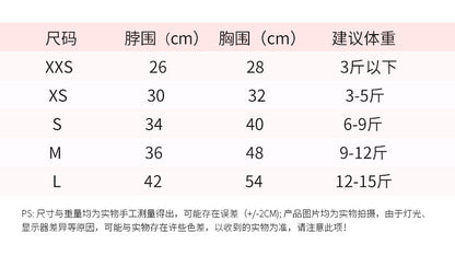 お出かけ 猫用 ハーネス 軽量 ペット用品 簡単装着 犬 ペットハーネス お散歩 小型犬 犬用ハーネス 中型犬 2点セット おしゃれ 51 リーシュ ハーネスリードセット 胴輪 ネコ用ハーネス リード