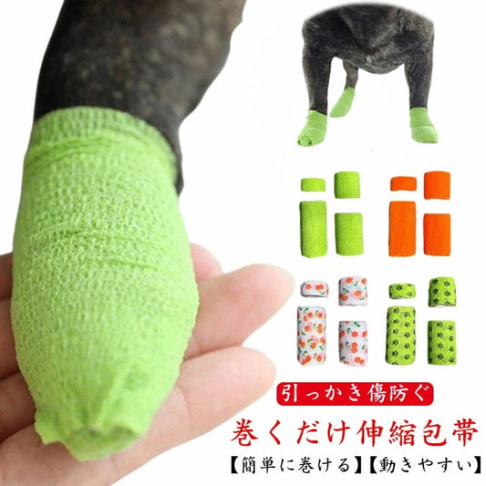 特売セール猫 包帯 ペットフレックス かわいい ペット 怪我なめ防止 バンデージ 大容量セット！犬 柄付き 怪我 テーピング けが バンテージ 熱 体温 大容量セット！犬 風邪 包帯 老犬 ガーゼテー