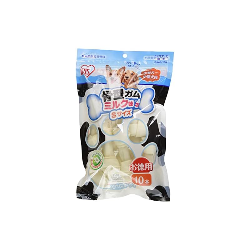 【即納】アイリスオーヤマ 犬 おやつ 骨型ガムミルク Sサイズ 10本入