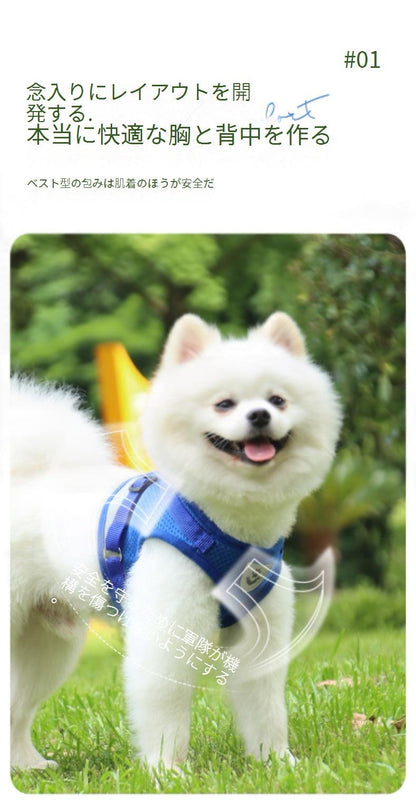 犬用 ハーネス リードセット 中型犬小型犬 脱げない 着せやすい おしゃれな犬ファッション ペット用品かわいい犬ベルト 17カラー選べる