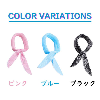 <a href="https://www.qoo10.jp/gmkt.inc/Search/brand.aspx?brandno=130792" target="_blank" class="title_brand" id="btn_brand" title="Confis">Confis</a>【JPPMA認証】クールバンダナ 犬用 熱中症対策 水で濡らす 夏バテ 熱中症対策 暑さ 気化熱 夏 暑さ ひんやり 冷え 夏用品 涼感 水分 散歩 外出 夏バテ防止 ネッククーラ MSBC 産地直送
