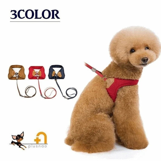ハーネスリード ペット用品 犬 小型犬 2点セット お散歩 お出かけ アウトドア カジ